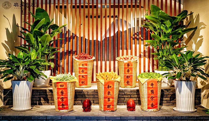 农夫有庆商铺装修实拍效果图