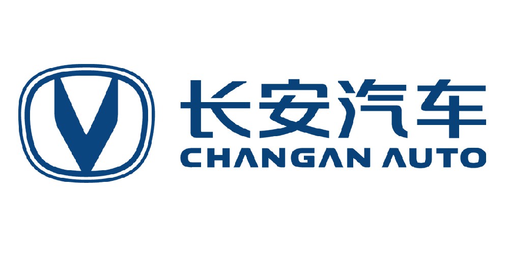 长安汽车