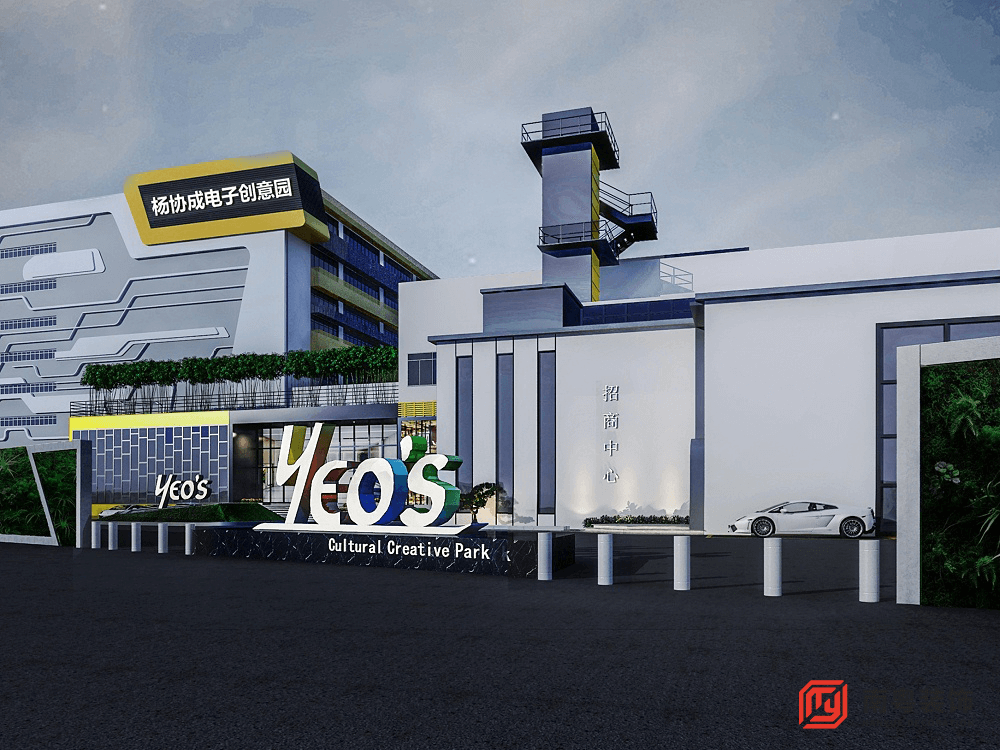 电子科技园区装修改造设计效果图